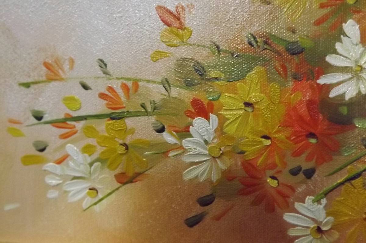 □油彩画 木額 コスモス 秋桜の花束 USAMI.Tサイン 肉筆油彩画 ライト 