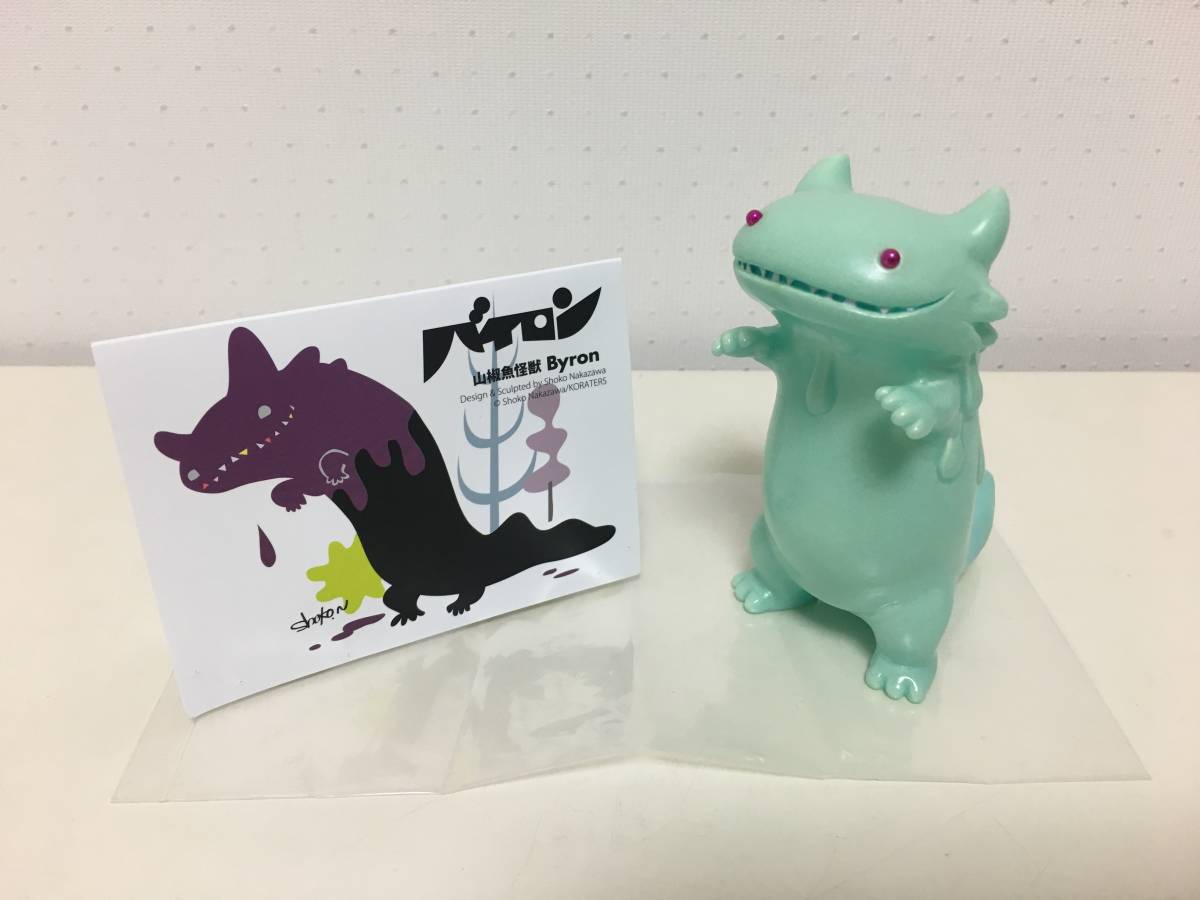 本物保証，新品】 リアルヘッド ゴッコ堂 ベアオスマン ダークサイド
