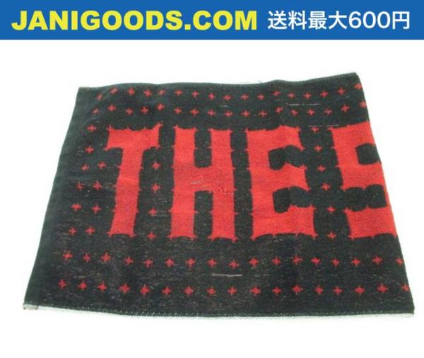 品質保証，送料無料 【良品 同梱可】 嵐 グッズ 櫻井翔 タオル