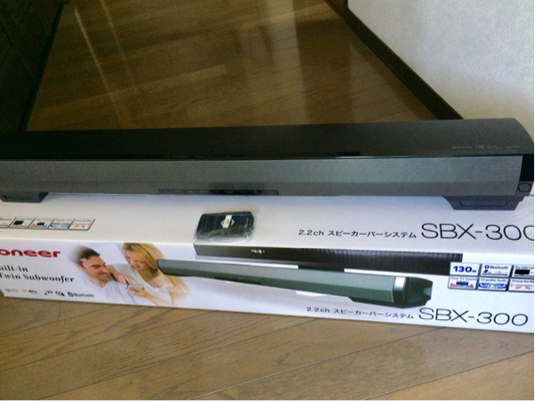 パイオニア スピーカーバーシステムSBX-300 美品 パイオニア