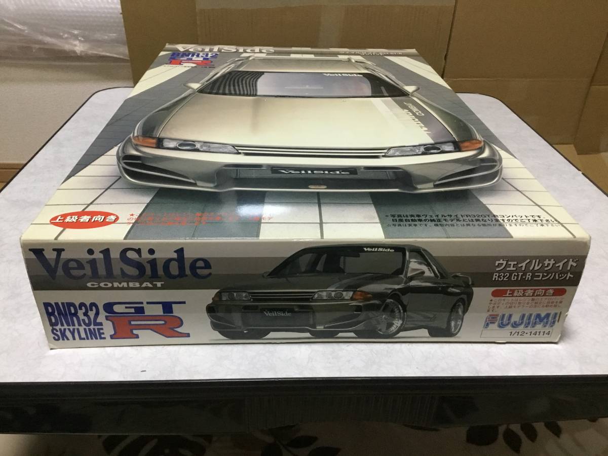 1円〜 フジミ 1/12 ヴェイルサイド R32 GT-R コンバット 1⁄12 GT-R
