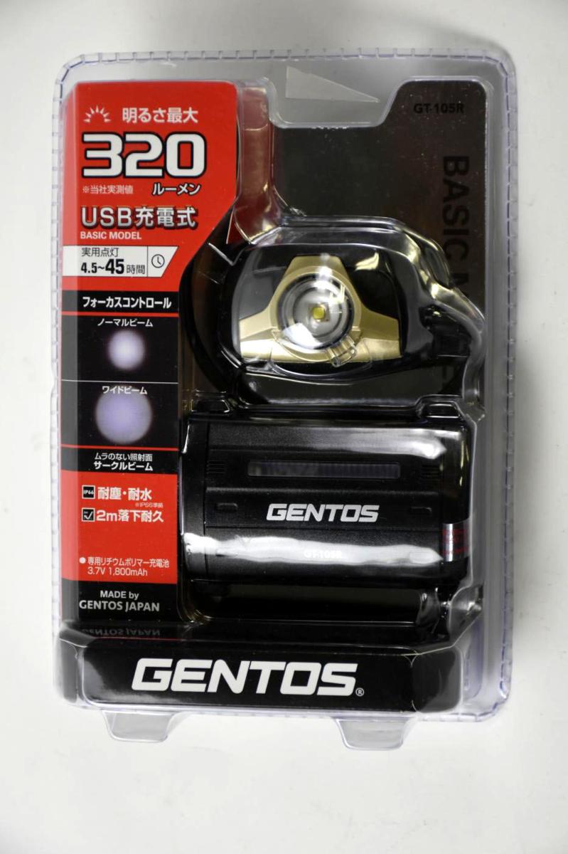 [新品未開封]GENTOS ヘッドライト GT-105R 照射距離54m USB充電[耐塵、耐水、落下耐久]