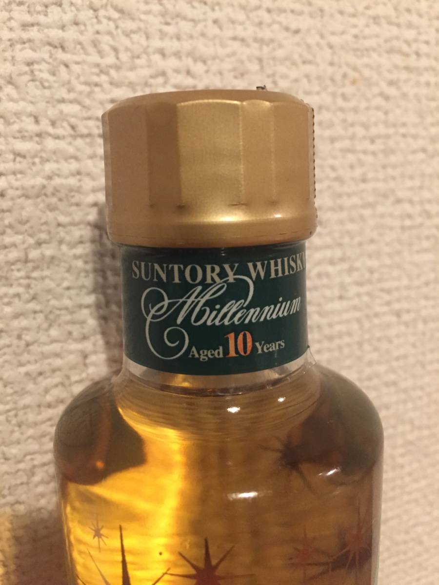 サントリー - サントリーミレニアム2000 10年 プチ 250ml 40％ 未開栓 