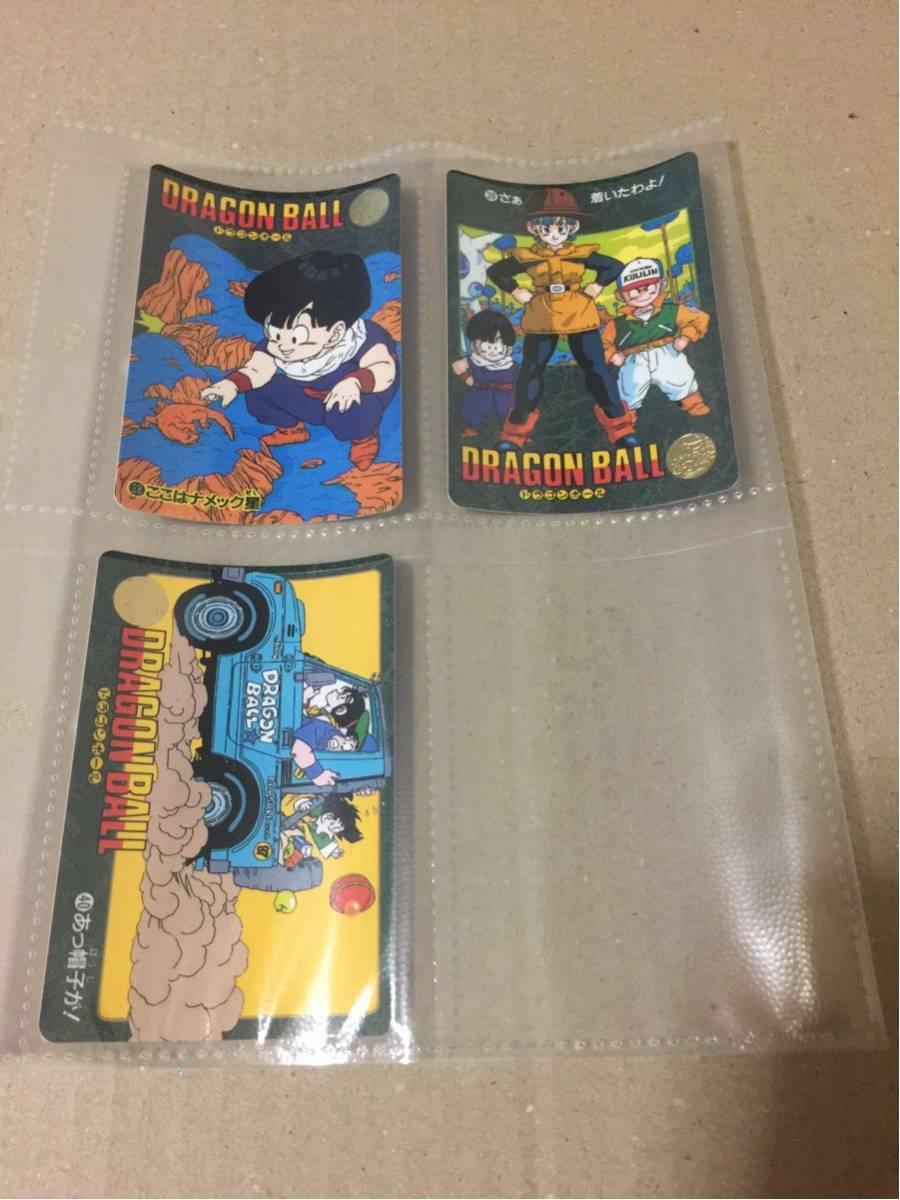 ボ*ト様 【未使用】ドラゴンボールカードダスビジュアルアドベンチャー