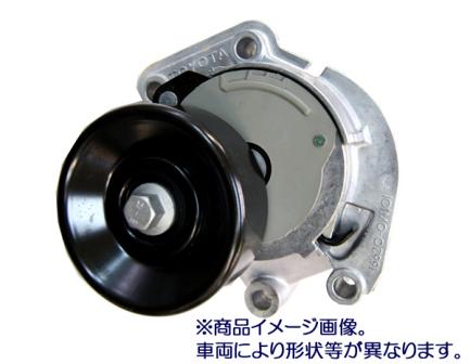 ★VベルトテンショナーASSY★S2000 AP1/AP2用 新品▽