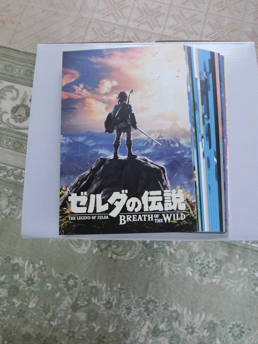 ゼルダの伝説　回生のマスターソード　ポストカードセット ゼルダの伝説 フィギュア 回生のマスターソード+ポストカードセット