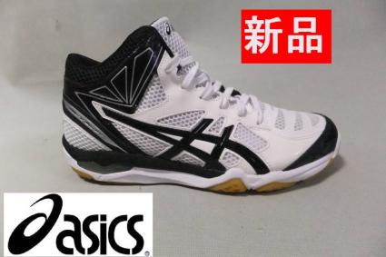 新品 アシックス ゲル V スウィフト CV MT 26.0cm GEL V SWIFT TVR484