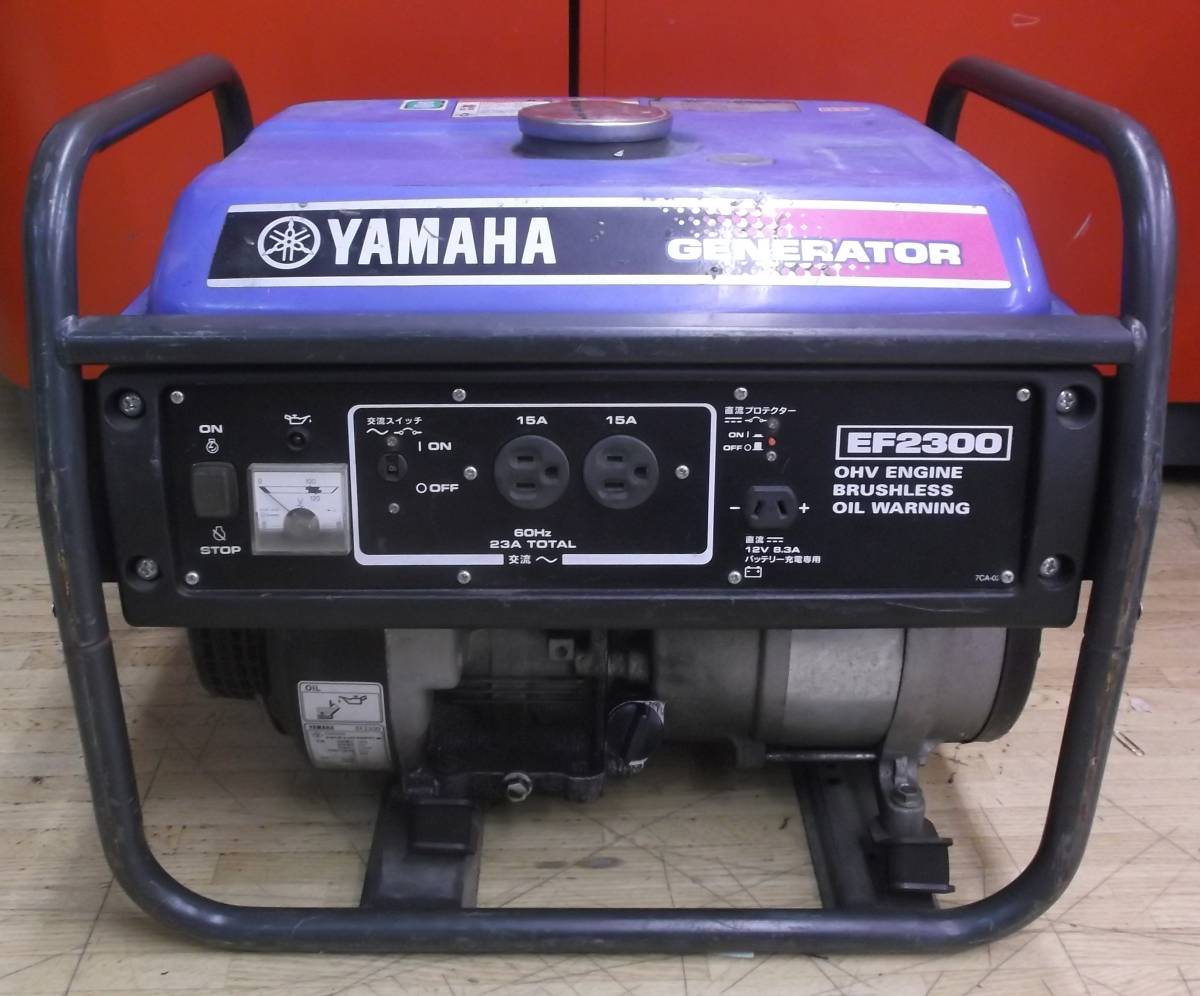 DIY□エンジン発電機□ヤマハ□EF2300□60Hz☆23A☆GENERATOR☆