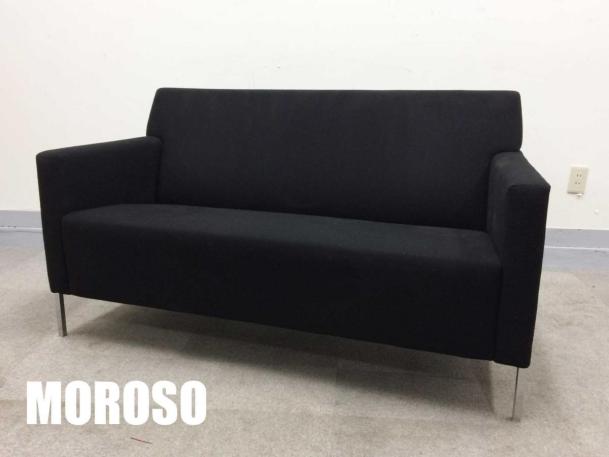 【1円～】MOROSO/モローゾ■コンテンポラリー Steel Lounge スティールラウンジ　2Pソファ■ミッドセンチュリー