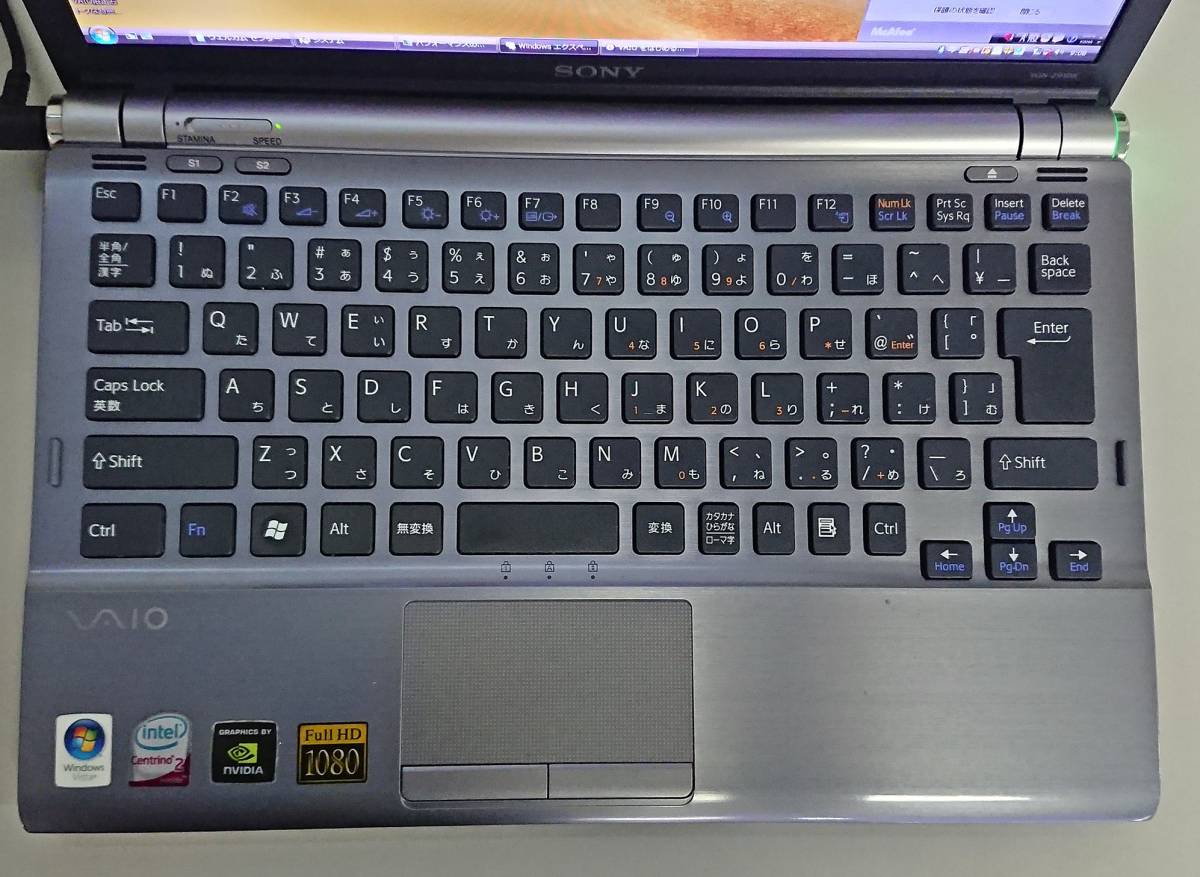 SONY VAIO VGN-Z91DS 2009年製 13.1型ワイド SSD搭載モデル Win SONY VAIO VGN-Z91DS 2009年製 13.1型ワイド SSD搭載モデル Win