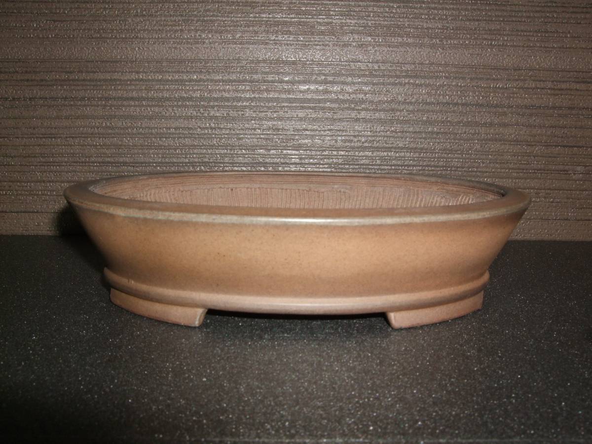 美芸 [紫泥 下紐楕円] 15.6cm 【公式通販】