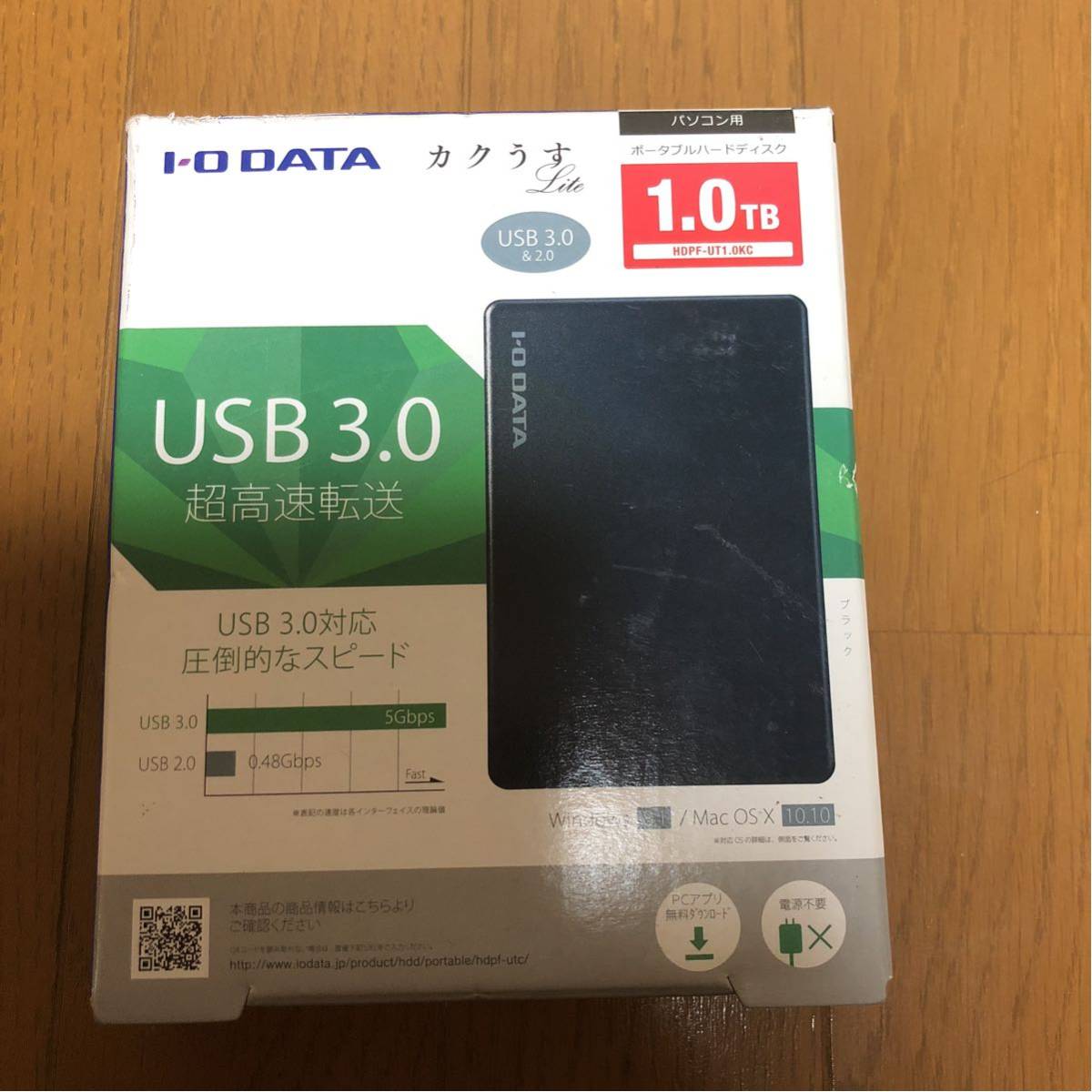 s523561111.2