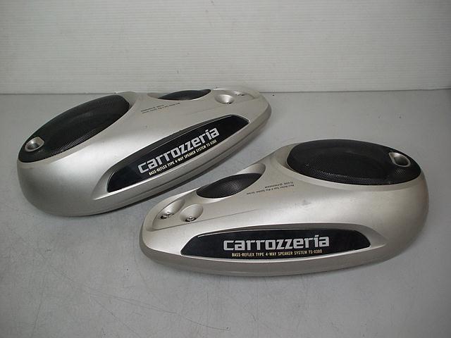 もっとお得 (206 487) carrozzeria TS-X380 置き型スピーカー 左右