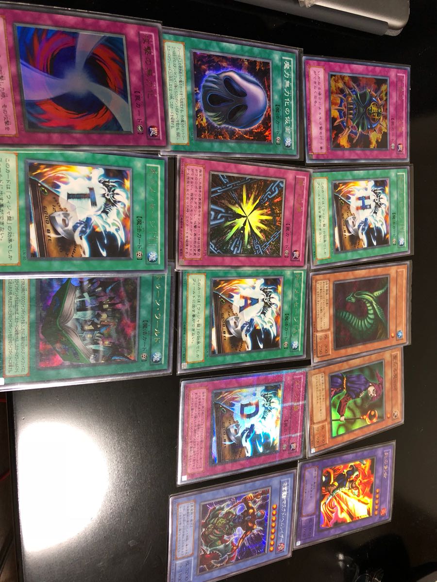 遊戯王カードまとめ売り美品、完品のみ | KOVONA.COM
