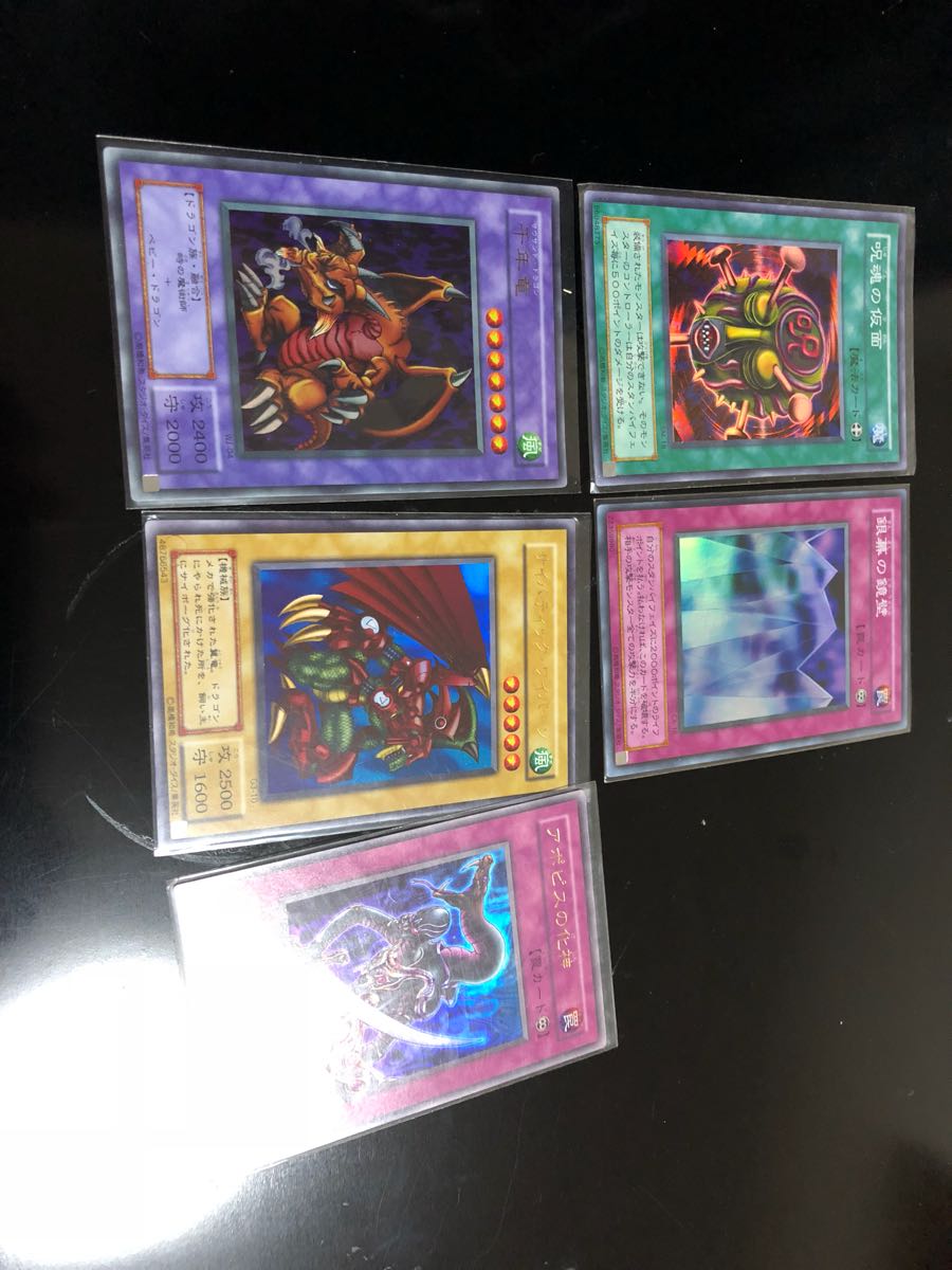 遊戯王カードまとめ売り美品、完品のみ | KOVONA.COM