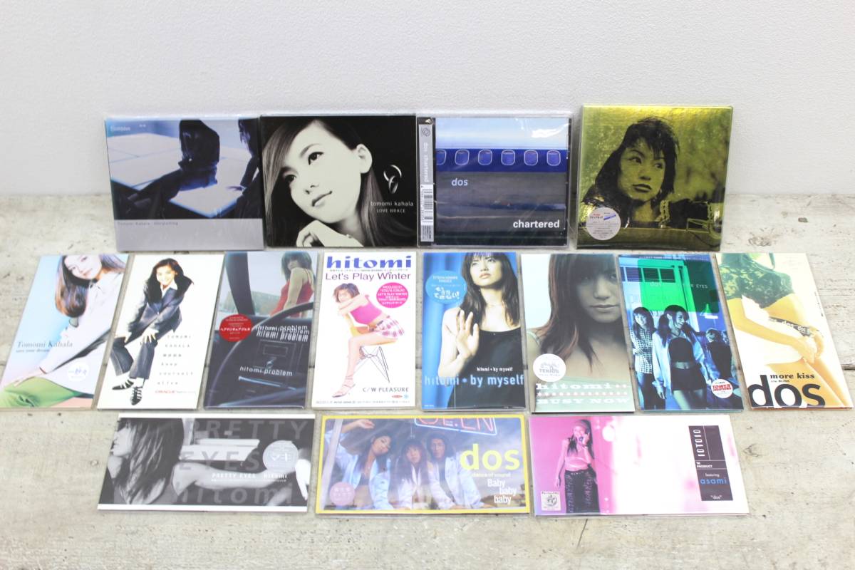 小室哲哉 小室ファミリー CD まとめて 54枚セット globe trf TM