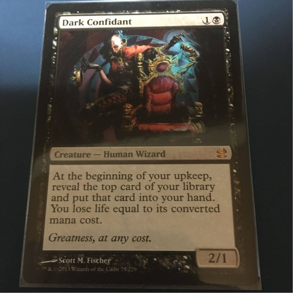 MTG 闇の腹心 英語 モダマス 闇の腹心 MTG Confidant FOIL モダン 