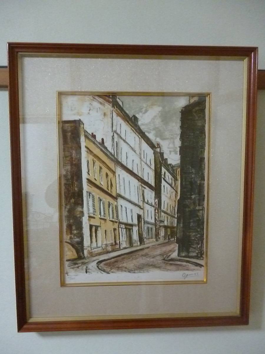 【真作保証】荻須高徳 「街角のレストラン」リトグラフ 直筆サイン 版画 絵画 真作保証荻須高徳 「街角のレストラン」リトグラフ パリの街 荻須高徳