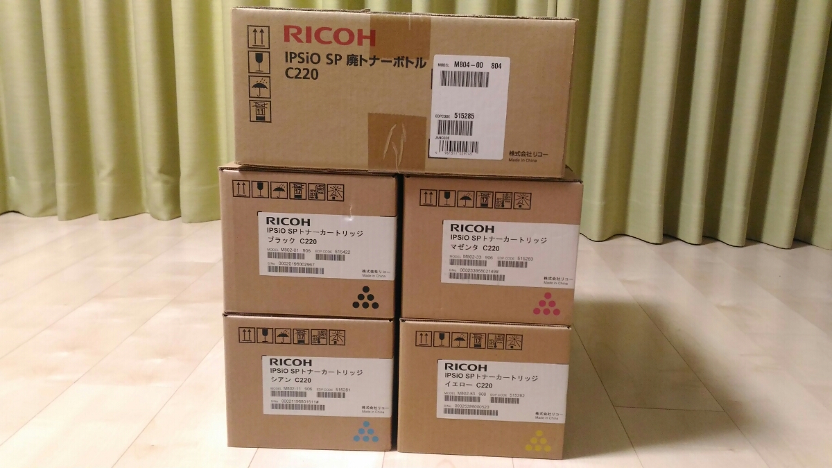【送料無料】リコー純正 IPSiO SP トナーC220 4色セット＋廃トナーボトル 未使用品_2