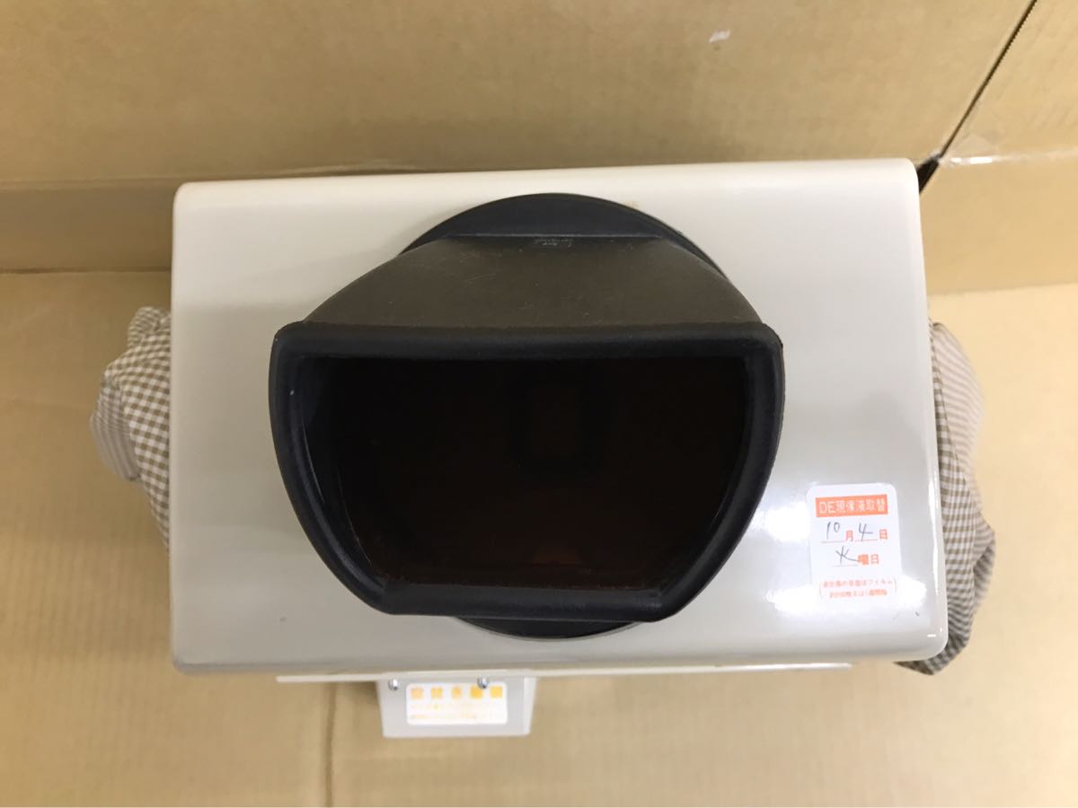 オーダー専用ページ 歯科 デンタル現像機 DEXIII 中古 レントゲン