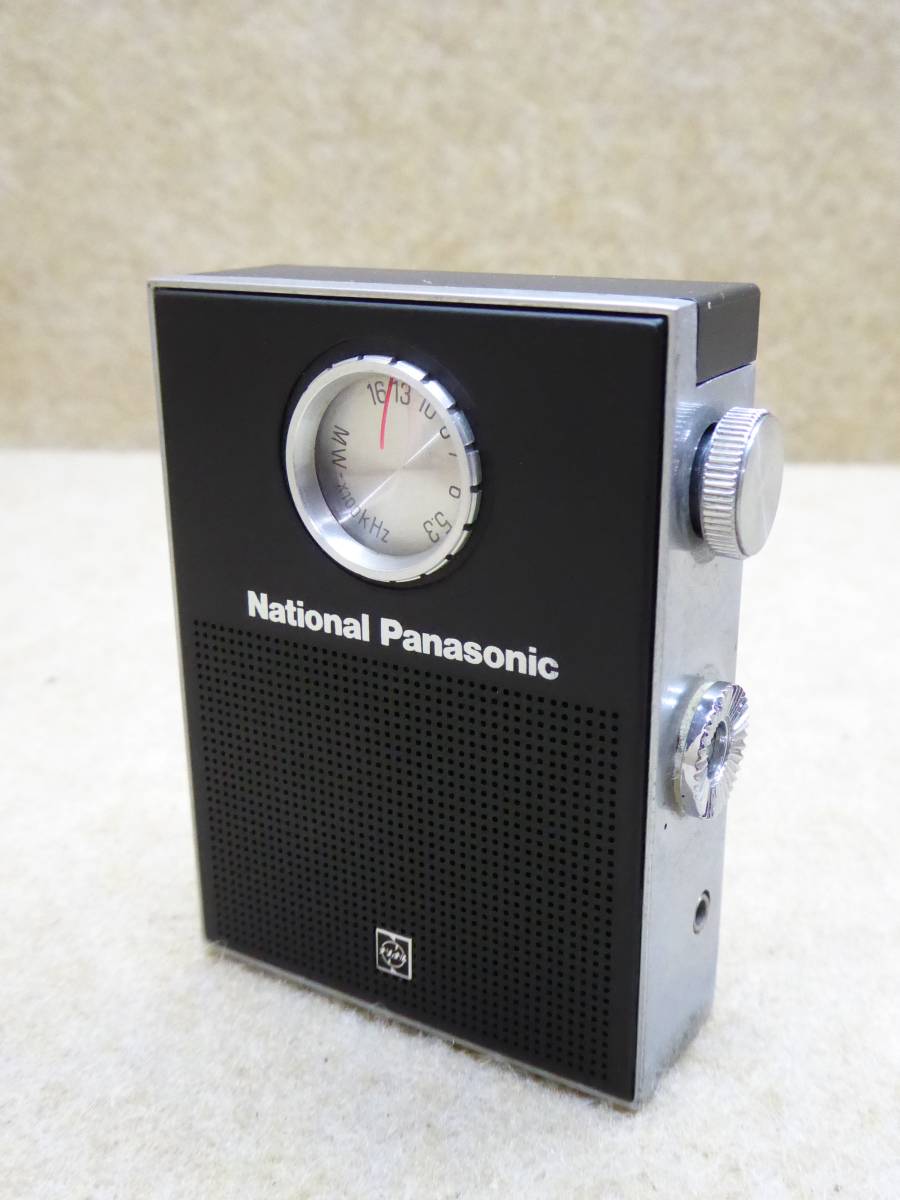 c640322006.3