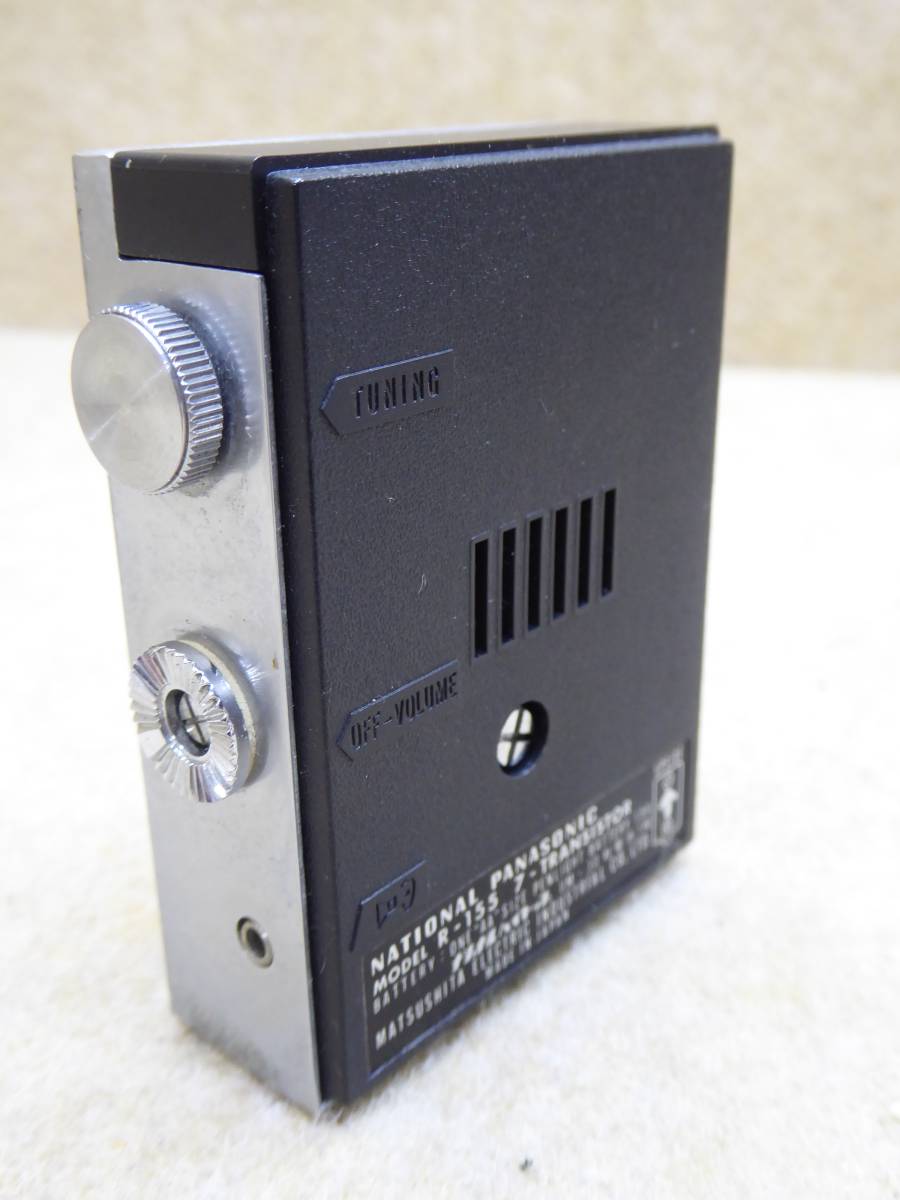 c640322006.5