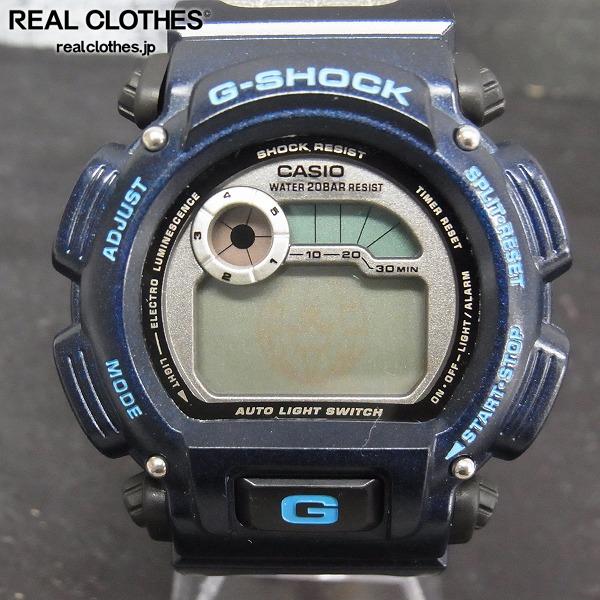 メンズ DW-9000AS-8AT X-treme トリプルクラウン