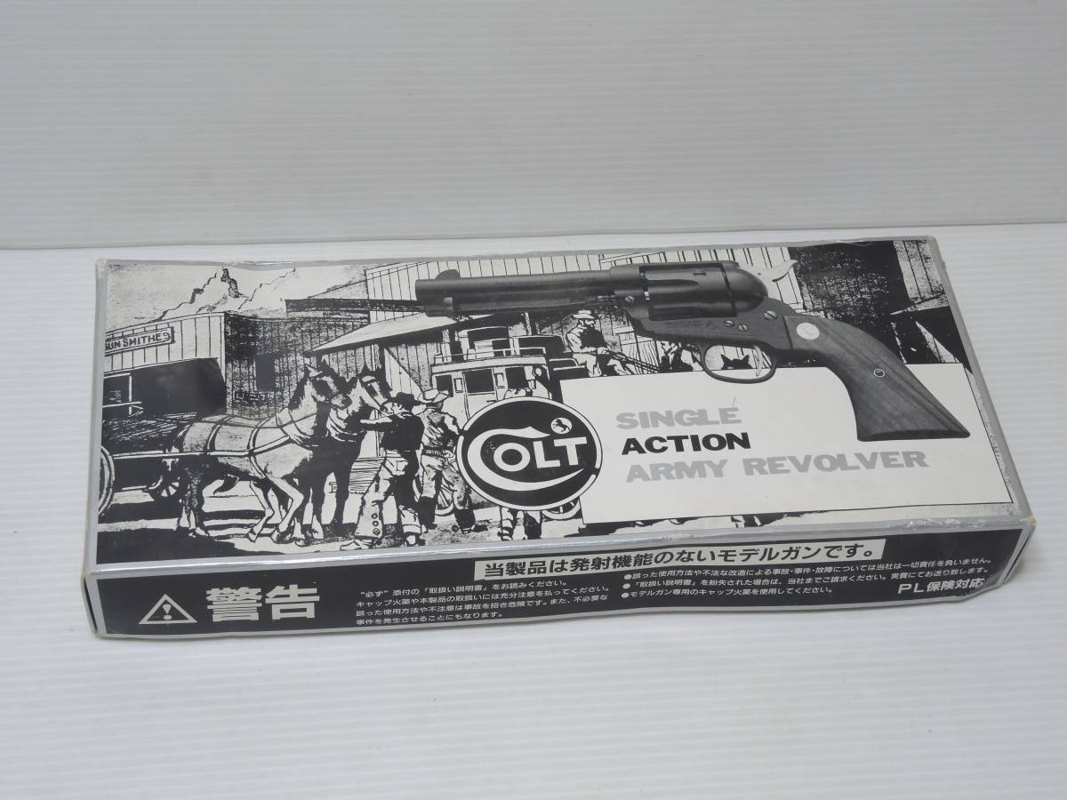 TANAKA WORKS COLT SINGLE ACTION ARMY.45 【公式通販】