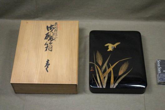 文化遺産オンライン 和歌の世界にひたる豪華硯箱 e国宝 蓬莱山蒔絵硯箱