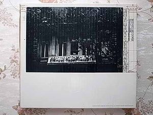 音のない記憶ー植田正治小旅行写真帖】 植田正治 1974年初版発行