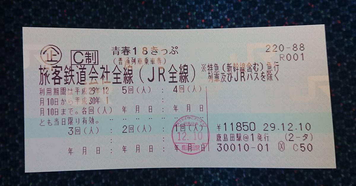 c589644961.3