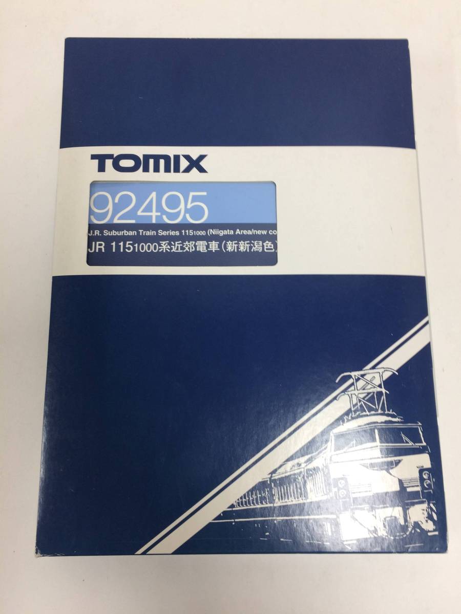 水 MICROACE A8875 東武50090型 TJライナー 増結4両セット