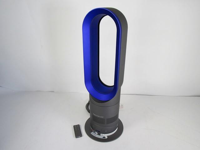 新品 ダイソン Dyson Hot + Cool AM05 サテンブルー ダイソン