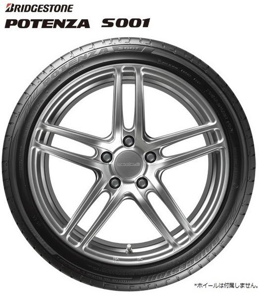 【新品 送料無料 税込】2017年日本製 S001 255/40R20 (101Y) XL POTENZA BRIDGESTONE