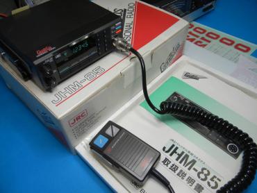 パーソナル無線のYahoo!オークション(旧ヤフオク!)の相場・価格を見る