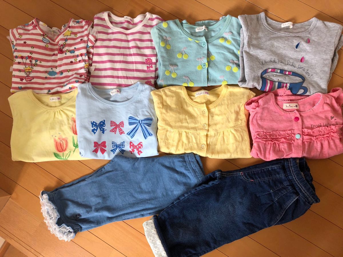 Planner(KP)(ニットプランナー（KP）)の子供服 最大90%OFFKnit 