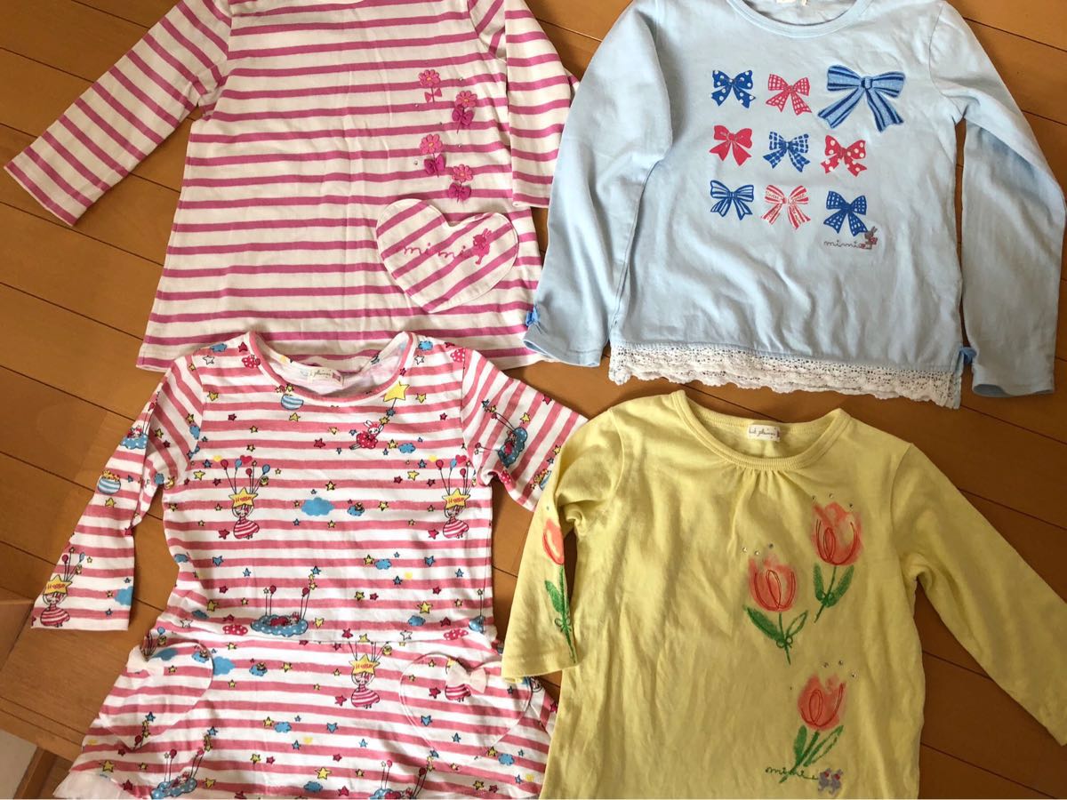 Planner(KP)(ニットプランナー（KP）)の子供服 最大90%OFFKnit 