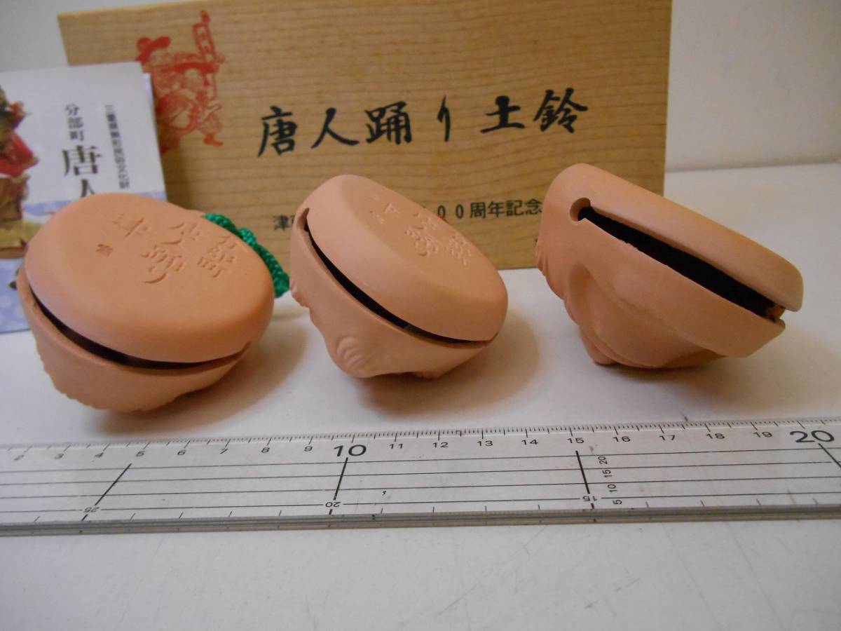 希少TOSHIBA 東芝 ACTAS RT-2880アクタス ラジオカセットレコーダー
