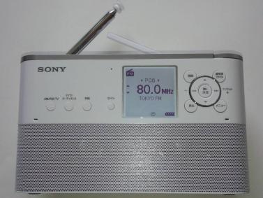 SONYソニーラジオレコーダーICZ-R250TV、マスプロ室内アンテナ付