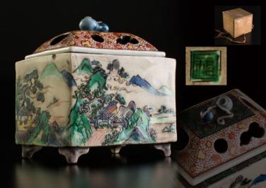 色絵香炉　九谷焼　加登明雄　山水図 色絵香炉 九谷焼 加登明雄 山水図 - メルカリ