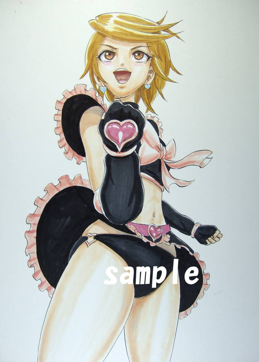 同人手描きイラスト☆ふたりはプリキュア キュアブラック美墨なぎさ