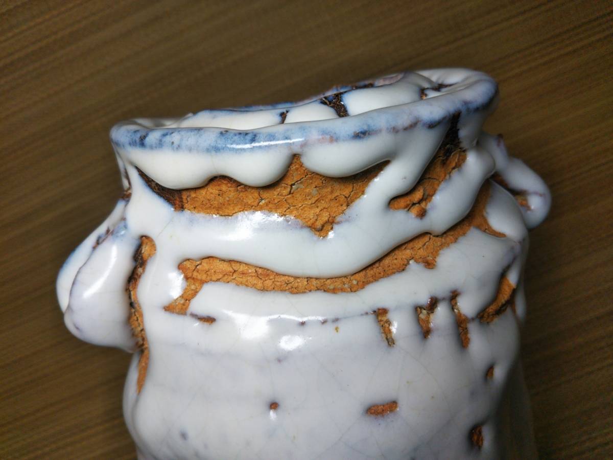萩焼窯元　白登山窯　花瓶 萩焼窯元 白登山窯 花瓶 【公式通販】