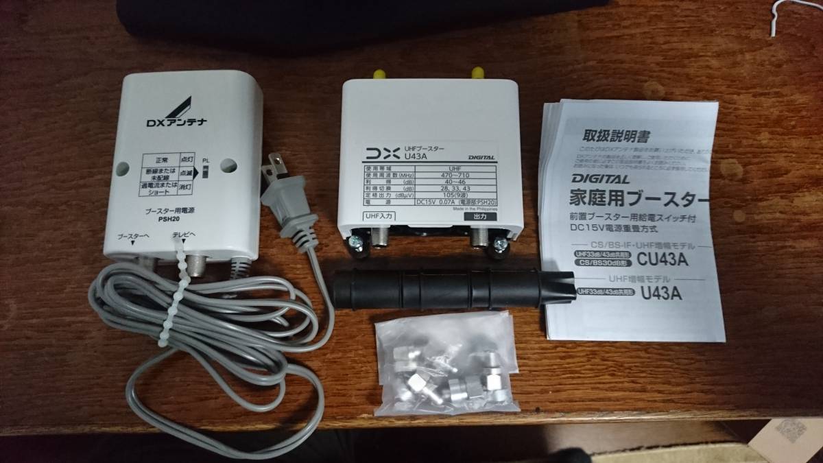 j448586951.3
