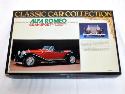 Alfa Romeoアルファロメオ グランスポルトGran Sport Zagato 1/12プラモデル Bandaiバンダイ クラシックカーコレクション ルパン三世 レア