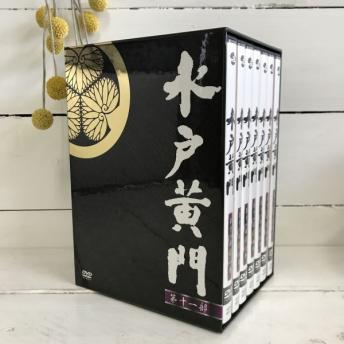 X114) 水戸黄門 DVD BOX 第十一部 東野英治郎 里見浩太朗 時代劇 大和田伸也 全25話 DVD 7枚組 初代 黄門 第11部