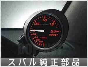 WRX STI ブーストメーター gvb 純正 パーツ 部品 スバル オプション こ