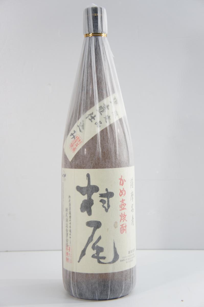 安い商品を通販サイトから探す 芋焼酎 村尾1800ml」の人気商品一覧