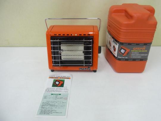 ガスピア [野外専用]コンパクト携帯ガスヒーター GASPIA 市販の 