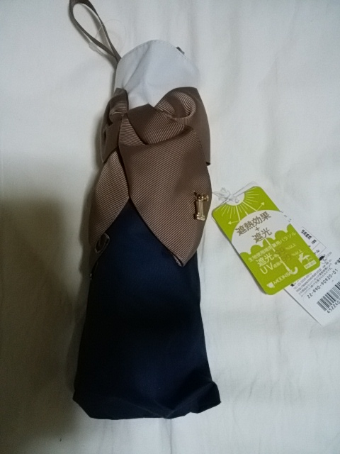 新品未使用ランバンonブルーの折りたたみパラソル1級遮光99.99遮熱雨天兼用ネイビー、グログラン茶リボン付