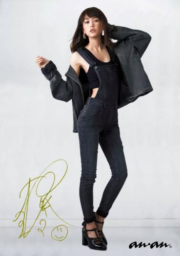 ◇桐谷美玲 直筆サイン入り写真 anan A ,こちらは桐谷美玲さん 【公式